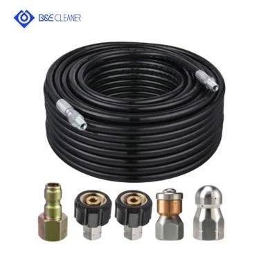 Feichi Plastic Aluminum High Pressure Washer Parts Washing Pressure Pipe