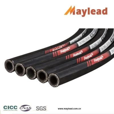 0602 High Pressure Steel Wire Braides Rubber Hose