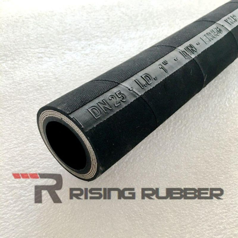 High Pressure Hydraulic Rubber Hose with Customized Logo Printing