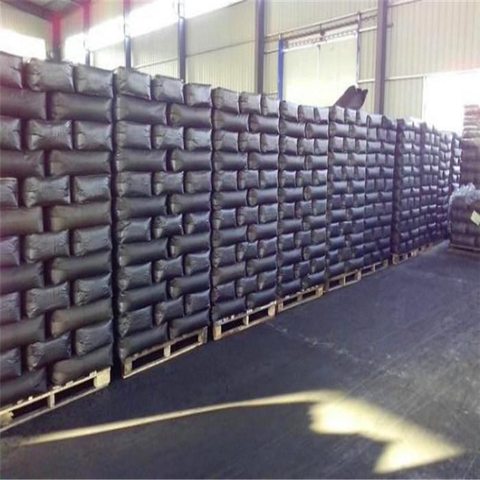 Rubber Product Used Carbon Black N220