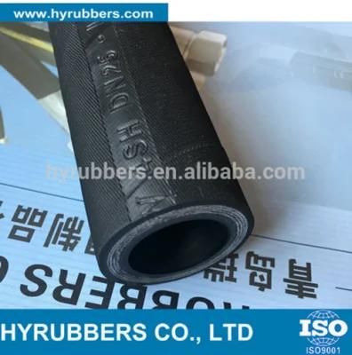 Hydraulic Rubber Oil Hose 4sp Hose