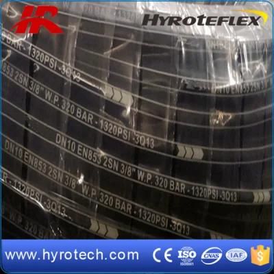 Oil Hose High Pressure Hydraulic Hose SAE 100r2at