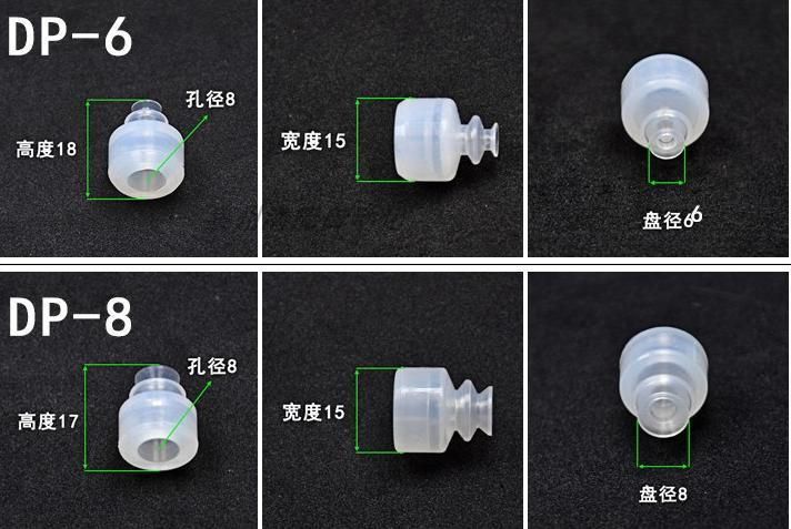 Waterproof Bellow Silicone Rubber Suction Cup for Automobile Robot