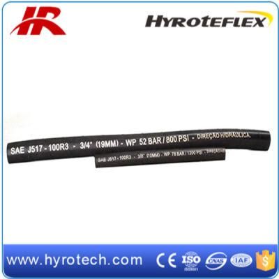 Hydraulic Hose SAE 100r3 Rubber Hose Oil Hose