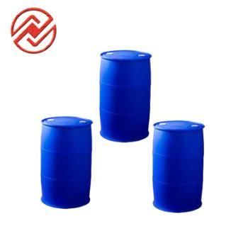 High Quality Liquid SBR Latex SBR Latex for Bitumen