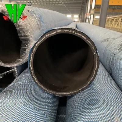 Flexible Stiff 3 Inch Concrete Pumping Hose Wear-Resisting Concrete Pump Rubber Hose