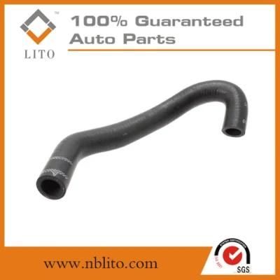 Radiator Hose for VW (06B121058A)