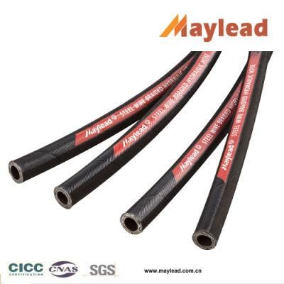 SAE100 R1 R2 One or Two Layer Braided High Tensile Steel Wire Hydraulic Hose