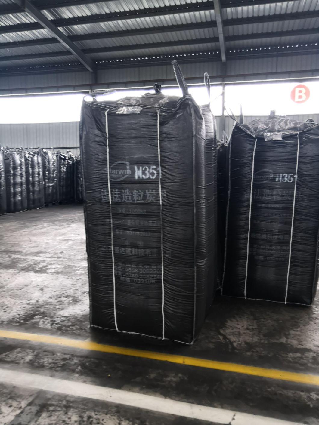 Rubber Tire Grade Grade Carbon Black