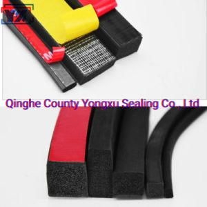 High Quality EPDM Foam Seal Strip Self Adhesive Seal Strip EPDM