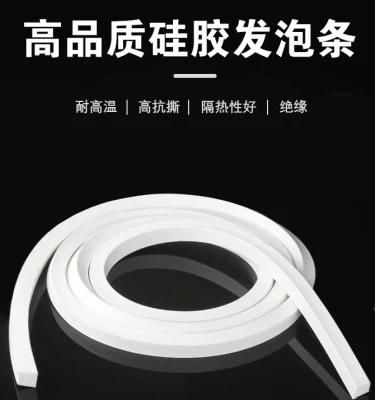 White Silicone Sponge Stripe, Silicone Sponge Cord, Silicone Foam Stripe, Silicone Foam Cord