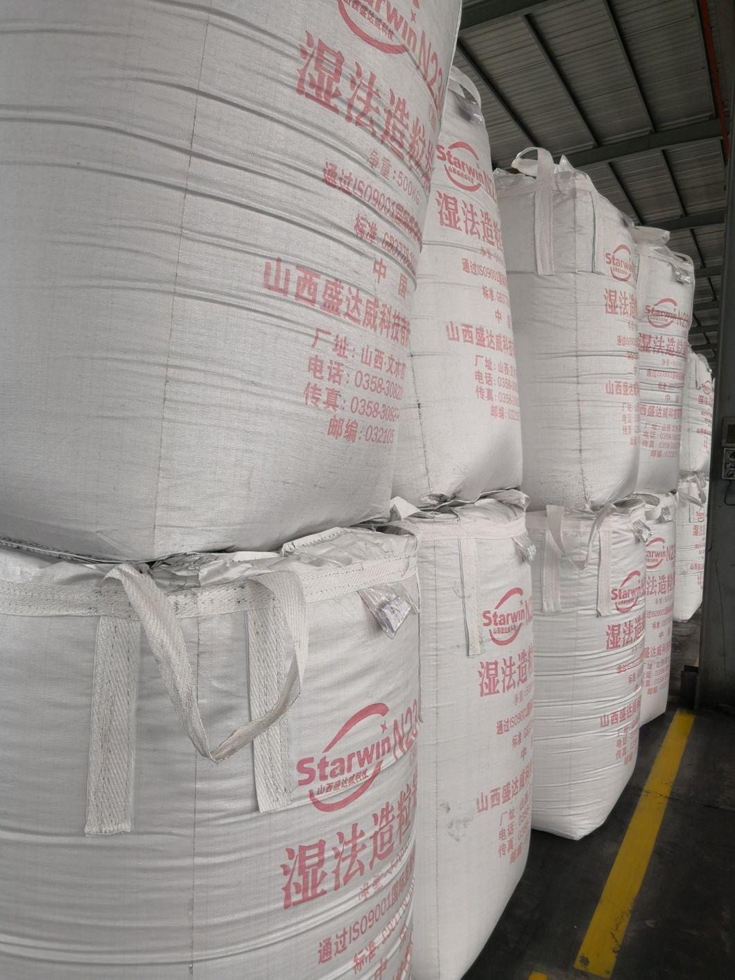 Carbon Black N339 furnace Wet Process