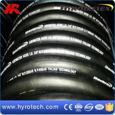 Air Hose