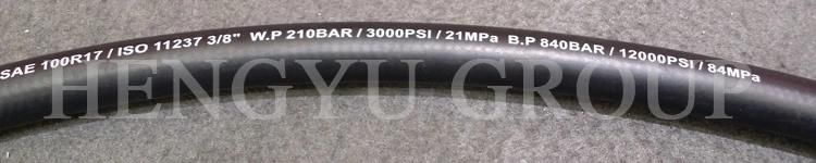 1 4 Inch Size Available Tubing High Pressure Hydraulic Hose Pipe SAE 100r17 Hydraulic Hose