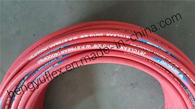 Sewage Flushing Hose/Power Washer Hose/Car Wash Hose