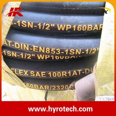 Hydraulic Hose SAE 100 R1at/Rubber Oil Hose SAE 100 R1at