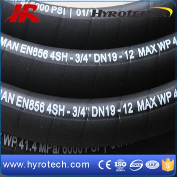 High Temperature Hydraulic Rubber Hose DIN En 856 4sh