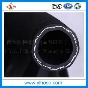 SAE 100 High Pressure Hydraulic Hose Flexible Hose
