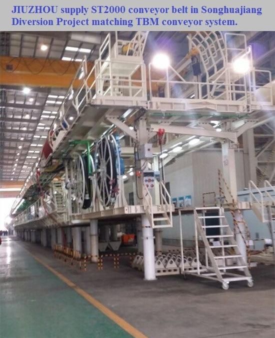 Tbm Steel Cord Rubber Conveyor Belt