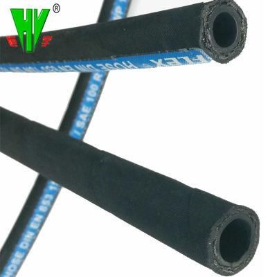 Professional Producer Peristaltic Hose High Pressure Flexible Composite Pipe Unloading Hose