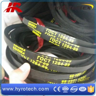 Rubber V Belt