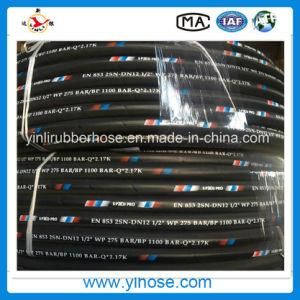 High Pressure Hose Flexible Steel Wire Braided Rubber Hose