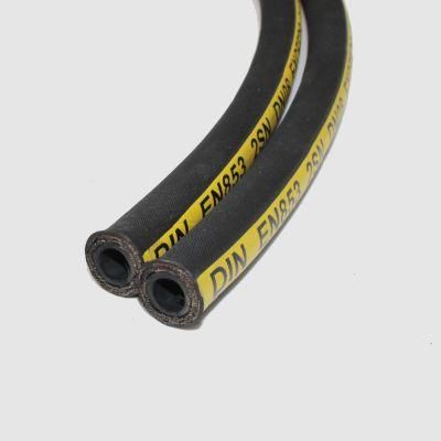 DN 13 ID 1/2&quot; Double Wire Braid Power Jack Hose