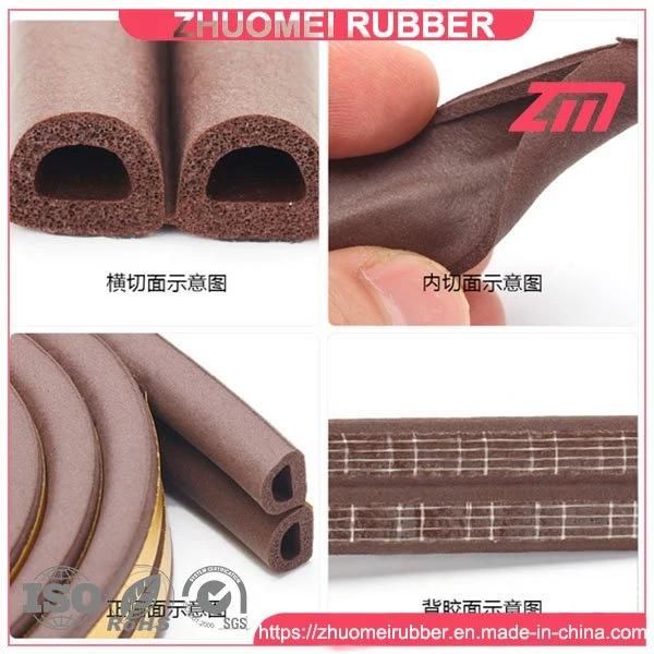 E Type Rubber Strip Door Seal Self Adhesive Seal
