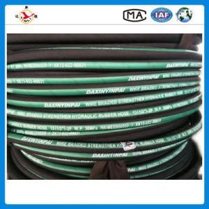 High Pressure Industrial Flexible Rubber Hose