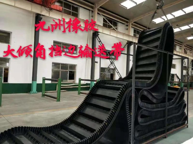 Ep100~Ep400 Sidewall Corrugated Rubber Conveyor Belt