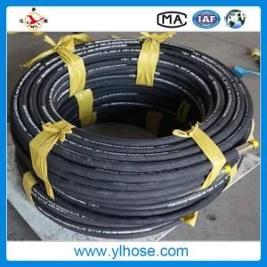 China 1/4&quot;-2&quot; R2at High Pressure Steel Wire Braided Hose Manufacture