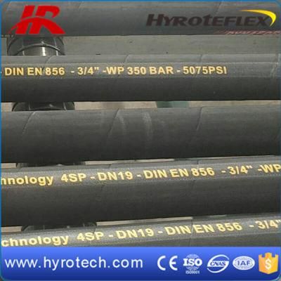 Four Wires Spiral Hydraulic Flexible Oil Hose DIN En 856 4sp