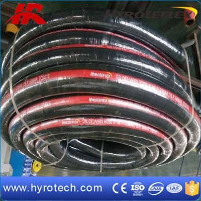 Suction Oil Hose