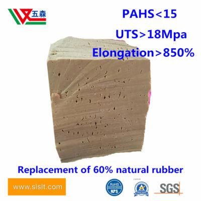 Natural Reclaimed Rubber Environmental Protection High Strength Natural Latex Yellow