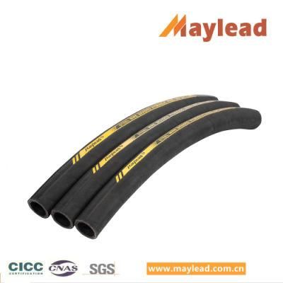 3/8 Inch High Quality Black Double Wire Hydraulic Tube High Pressure Hose Rubber Pipe