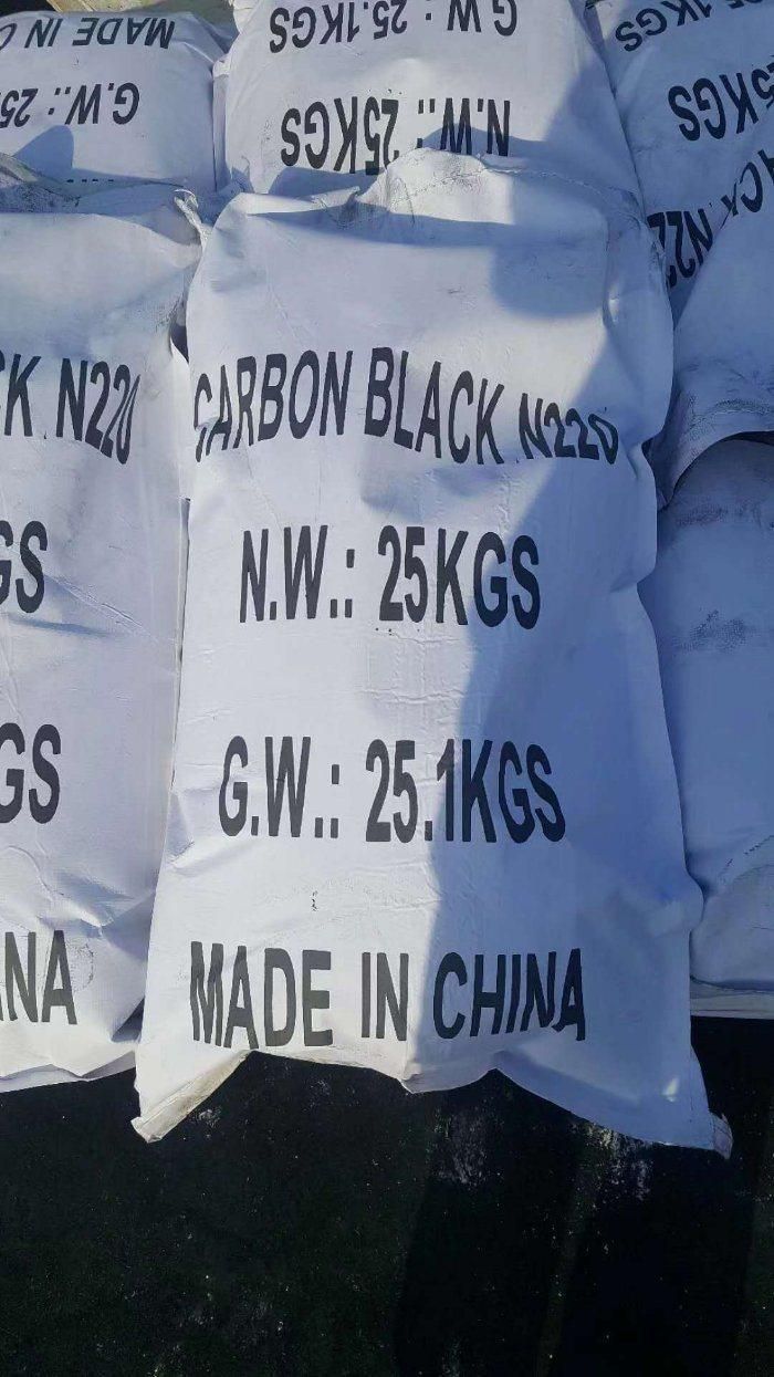Rubber Grade N330 Carbon Black