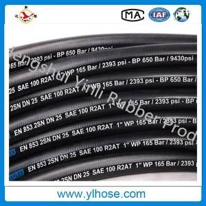 DIN &amp; SAE Standard High Pressure Hydraulic Rubber Hose