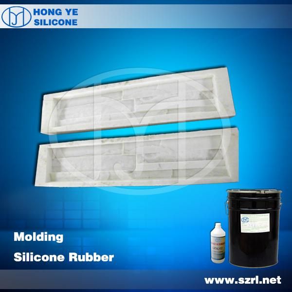 Silicone Rubber for Concrete Moulds