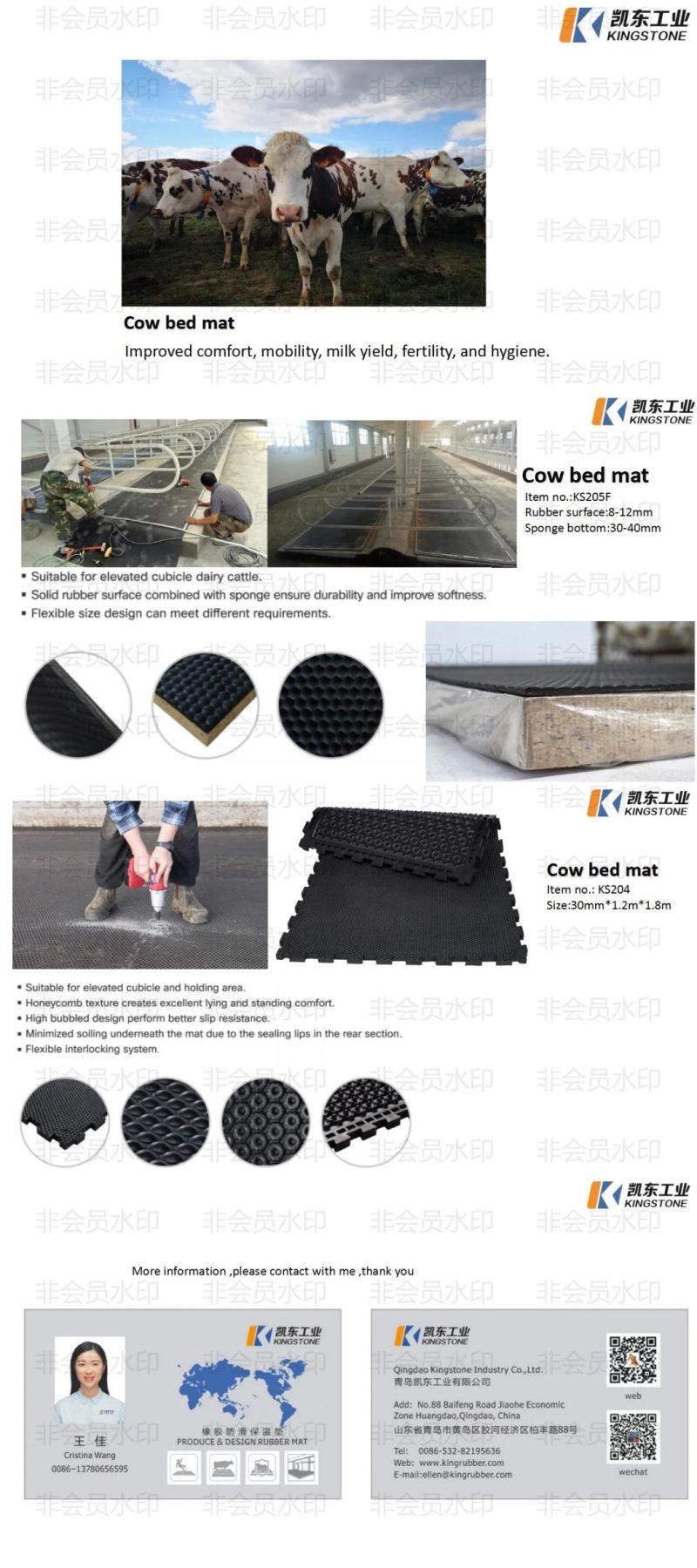 5% Discount Anti Slip Rubber Dairy Cow Horse Mat 30mm