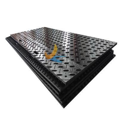 HDPE Plastic Heavy Duty Equipment Lawn Ground Protection Mats