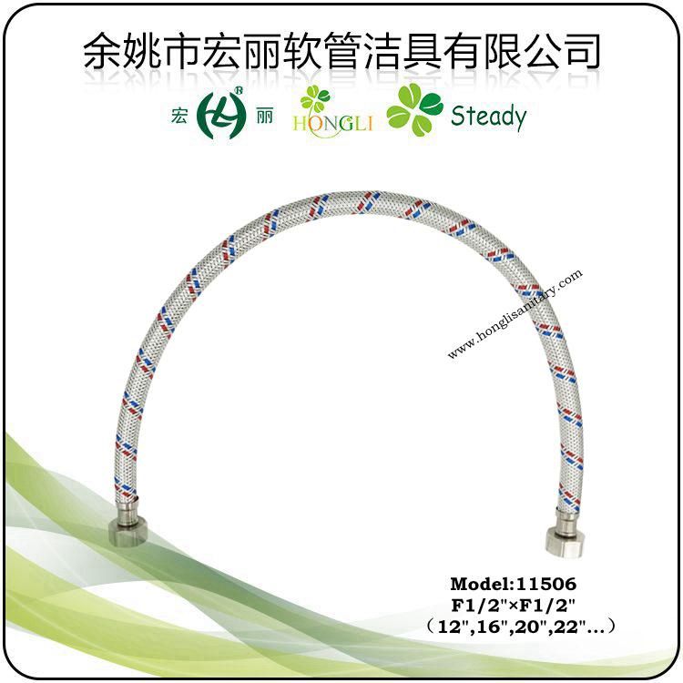 Wire Braided Hose, Flexible Hose, Stainless Steel Water Hose