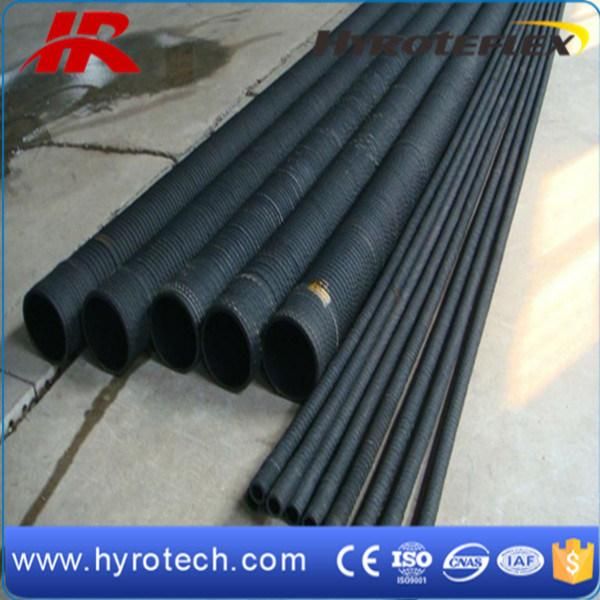 Suction /Discharge Water Hose