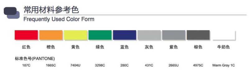 Custom U Cup Rubber Parts Rubber Seals Molded Rubber Parts
