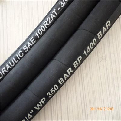 High Pressure Hose for Hydraulic Oil 1 Inch Hose