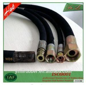 SAE100 R1 Wrapped Cover Wire Braided Hydraulic Hose