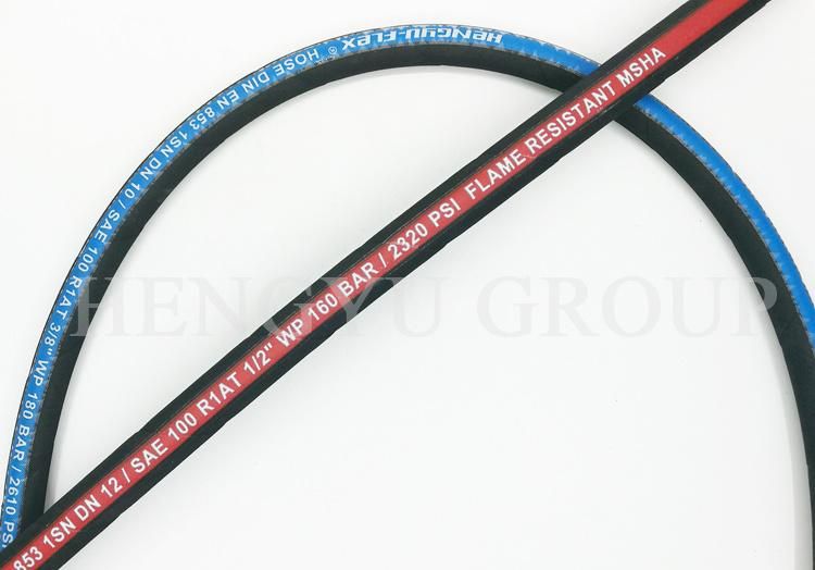 Professional Hose Exporters Steel Wire Braid 1 4 SAE 100 R1at Hydraulic Hose