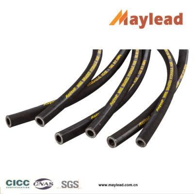 3/8&quot; Inch High Pressure Rubber Fuel Hose