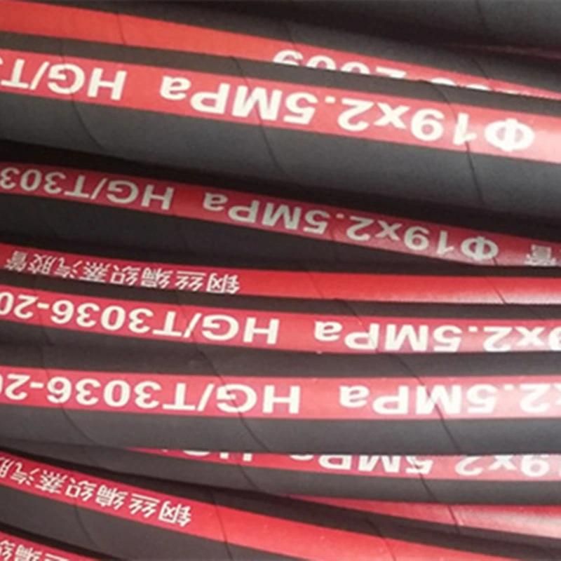 Heat Resistant Rubber Steam Hose with Steel Wire Reinforce