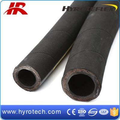High Pressure Steel Wire Braided Rubber Hydraulic Hose SAE 100r1at R2at /DIN En 853 1sn 2sn
