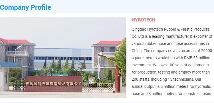 Competitive Price Red Weather Resistance T Piece Silicone Hose